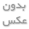 سرویس و نگهداری آسانسور